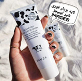 کرم لایه بردار گاو ایمیجز
