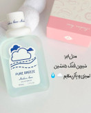 عطر بیکینی
