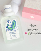 عطر بیکینی