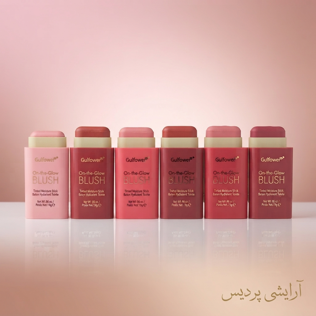 رژگونه استیکی