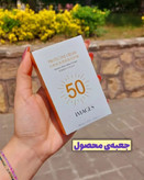 ضدافتاب بی رنگ ایمیجز