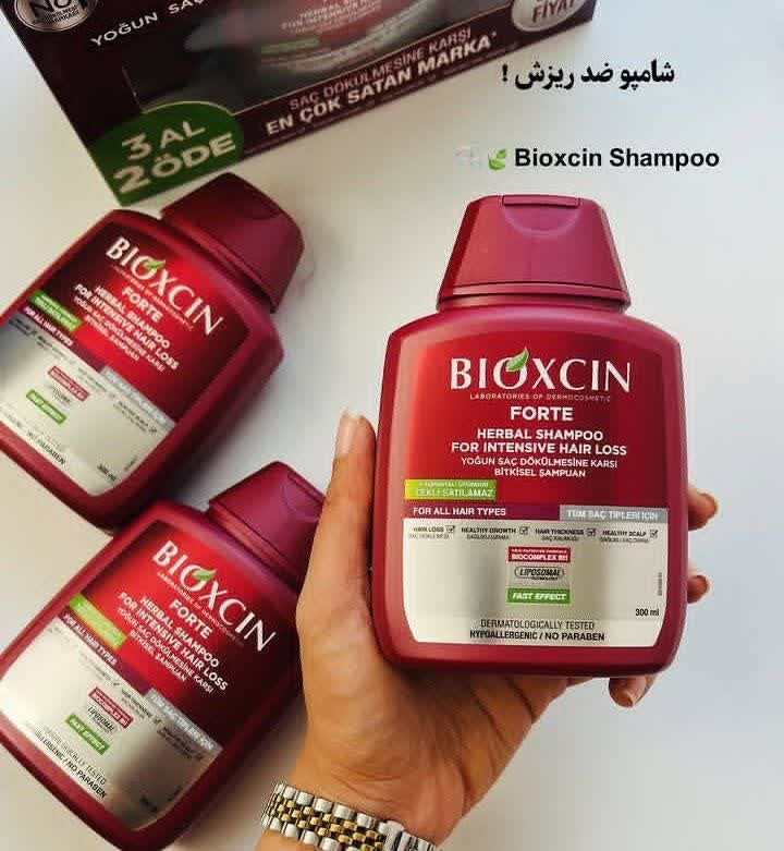 شامپو فورت بیوکسین