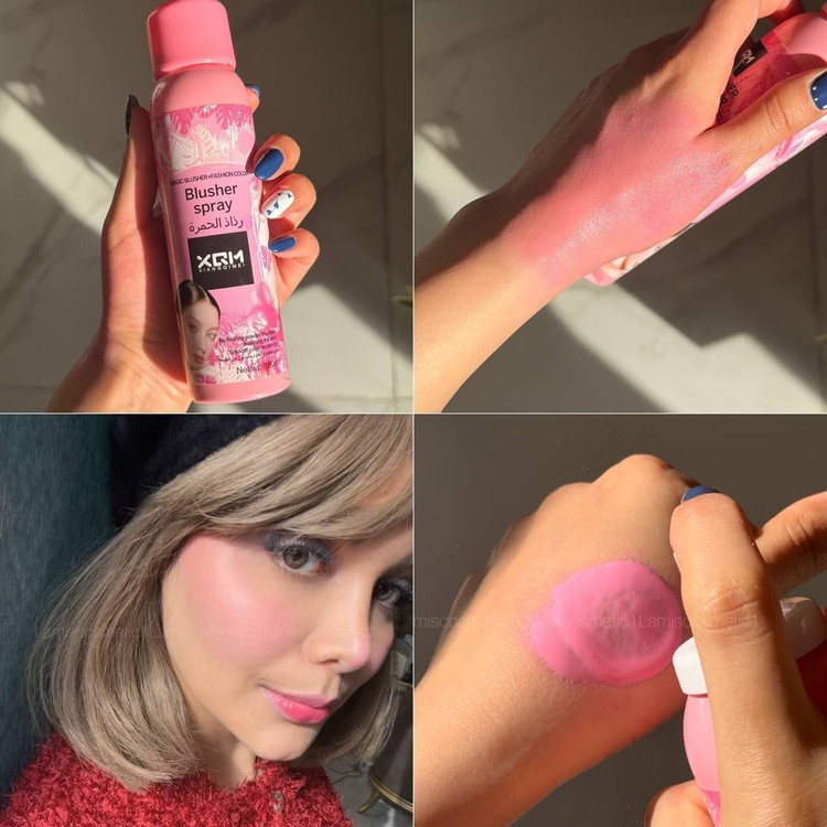 رژگونه اسپری